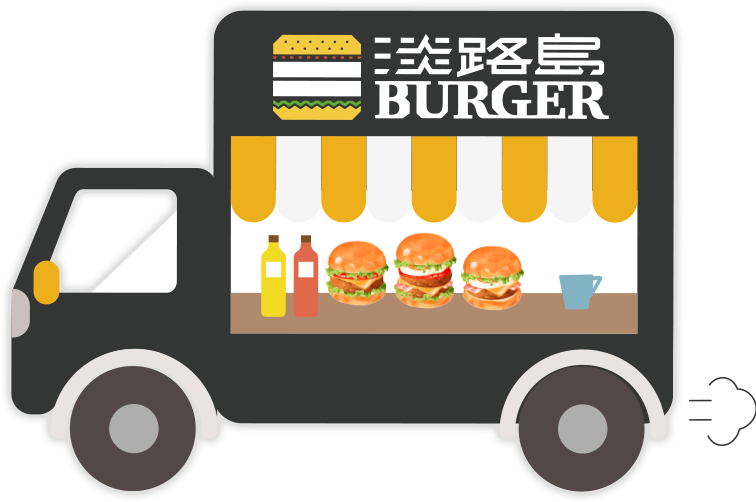 淡路島BURGER